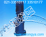 DL、DLR型立式多級泵