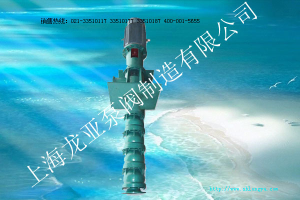 FDY����ʽ�༉Һ�±�,FDYҺ�±�,�༉Һ�±�,��ʽ�༉Һ�±�