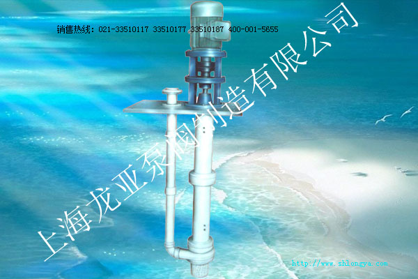 HYFL�����ϺϽ��͸��gҺ�±�,������Һ�±�,�͸��gҺ�±�