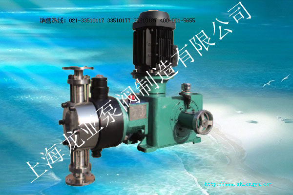JM-Z系列液壓隔膜式計量泵 JM-Z計量泵,計量泵,液壓隔膜式計量泵