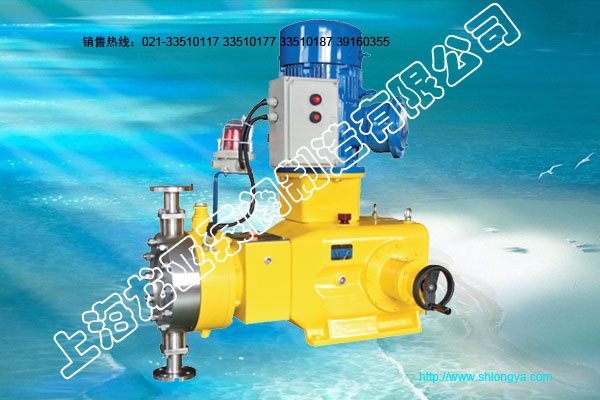 JYT2液壓雙隔膜泵,液壓報警計量泵