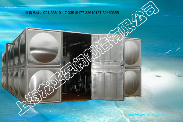 LGSSHXB����ʽ�������һ�w���oˮ�O�� �������һ�w���oˮ�O��,���һ�w���oˮ�O��,���һ�w���oˮ