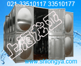 LGSSHXB����ʽ�������һ�w���oˮ�O��