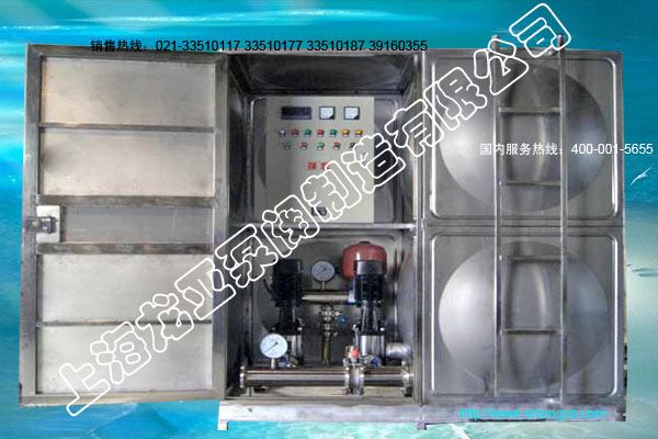 供水設備,箱式供水設備,變頻供水設備