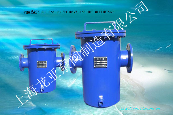 LYMF系列毛發(fā)過濾器,毛發(fā)過濾器,毛發(fā)收集器,毛發(fā)過濾裝置