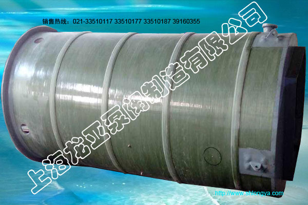 LYWTBZ污水提升預制泵站 污水提升預制泵站,預制泵站,污水提升泵站