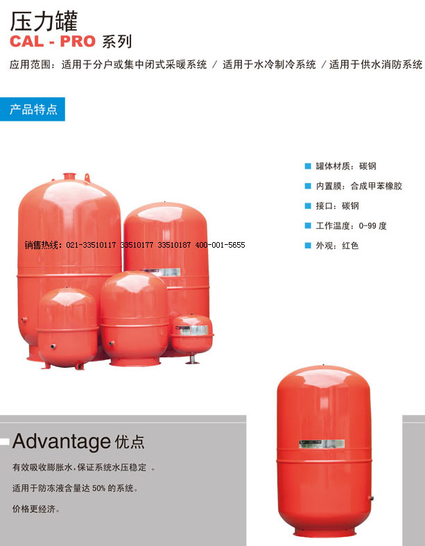 �����������,ZILMET�≺��,�M(j��n)�ڷ�(w��n)����,�M(j��n)����Û��,�R�����؉�����