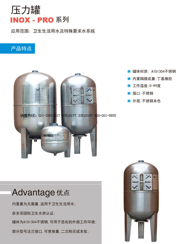 �����������,ZILMET�≺��,̼䓷�(w��n)����,�M(j��n)����Û��,�R�����؉�����