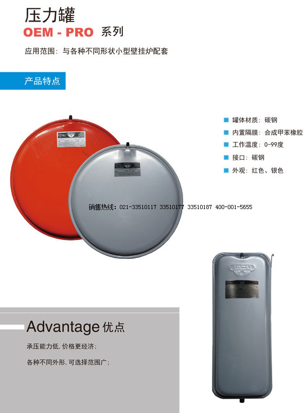 �����������,ZILMET�≺��,�M(j��n)�ڷ�(w��n)����,�M(j��n)����Û��,̼䓉�����