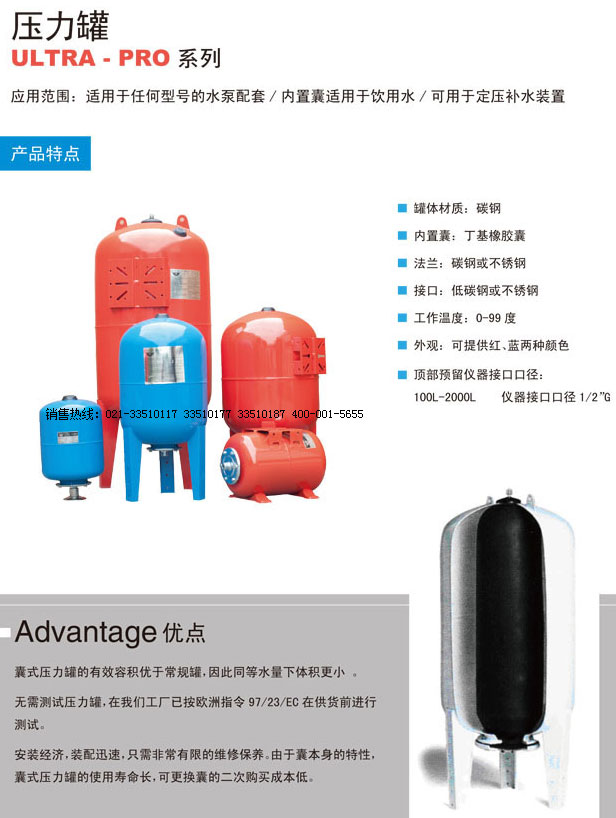 �����������,ZILMET�M(j��n)�ښ≺��,�M(j��n)�ڷ�(w��n)����,�M(j��n)����Û��,�R�����؉�����